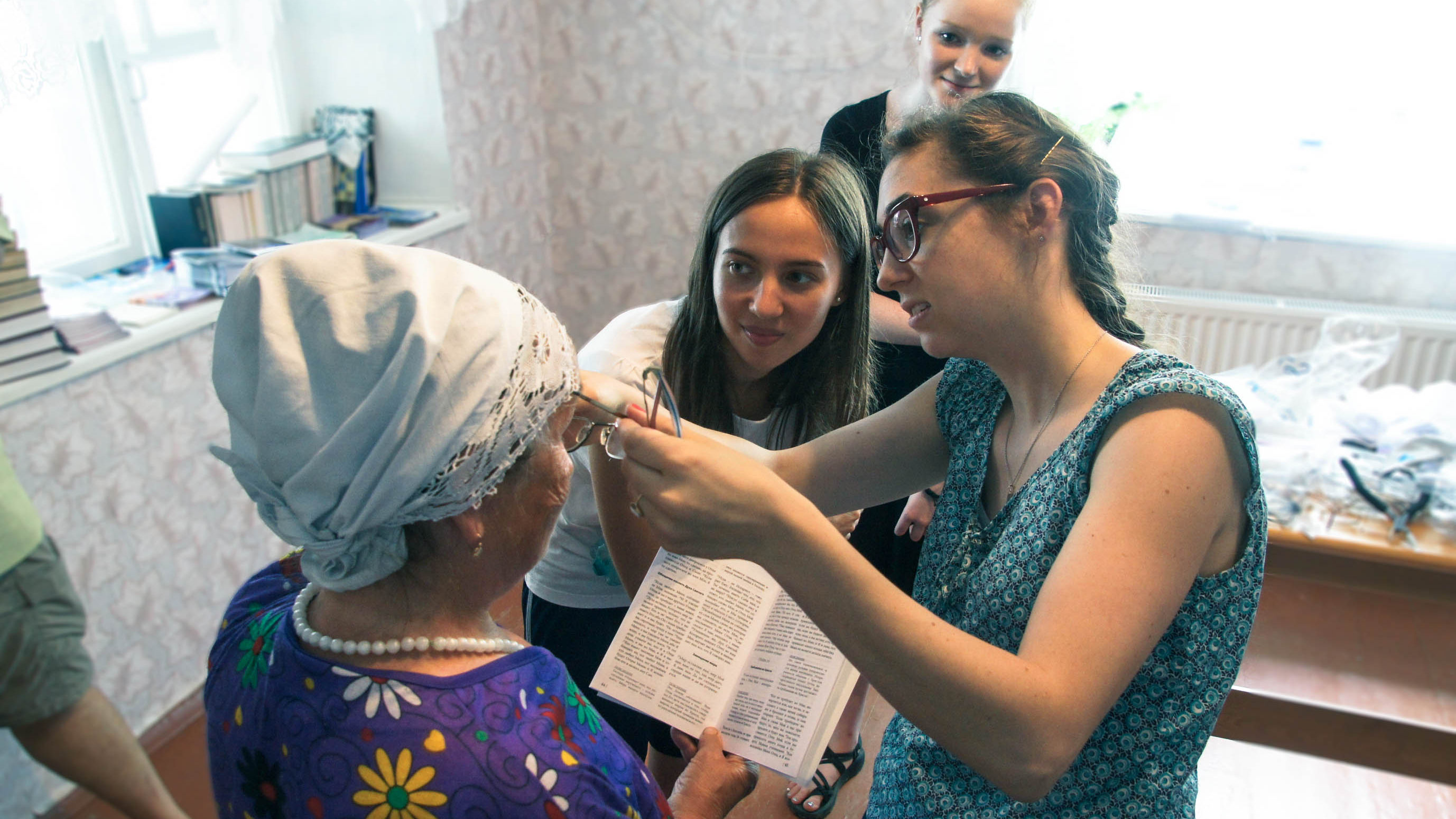 glasses clinics